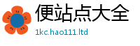 2025新澳门2025免费原料由77777788888王中王正版